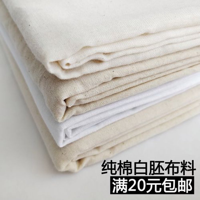 在河北荣艺纺织有限公司，我们专注于各类纺织产品的生产和销售。今天，我们就来探讨一下纺织品具体包括哪些产品类型。